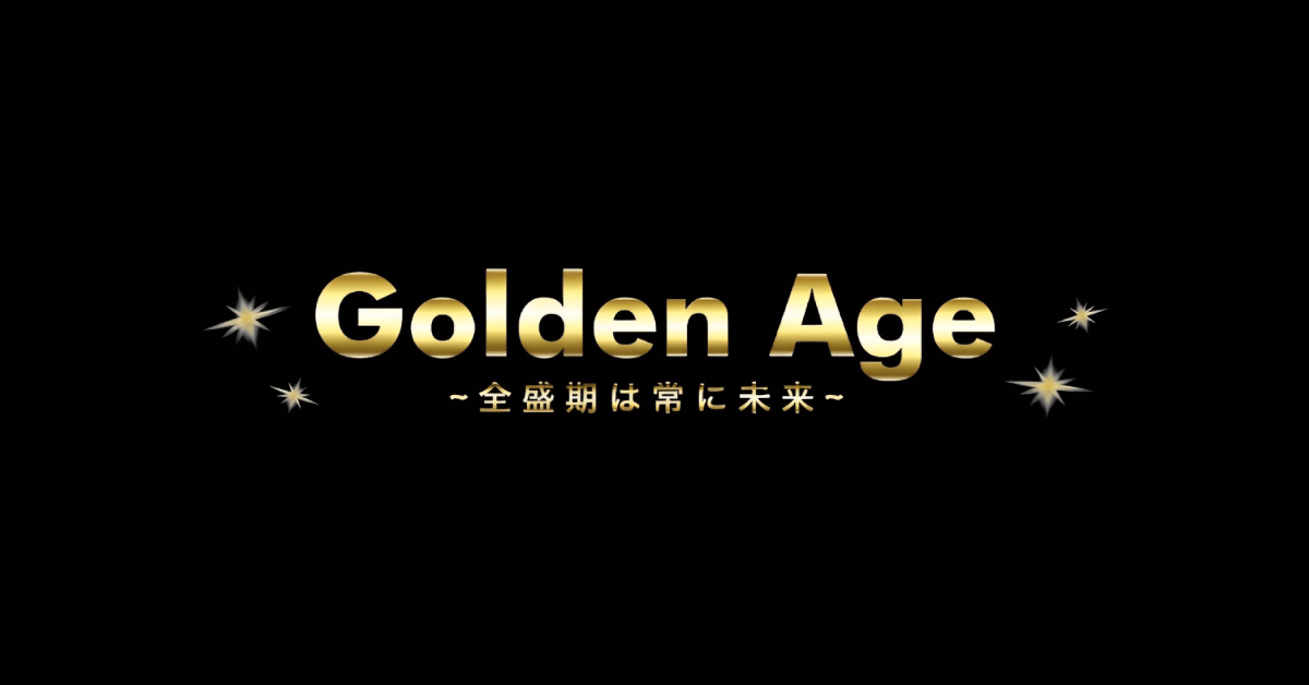 Golden Age