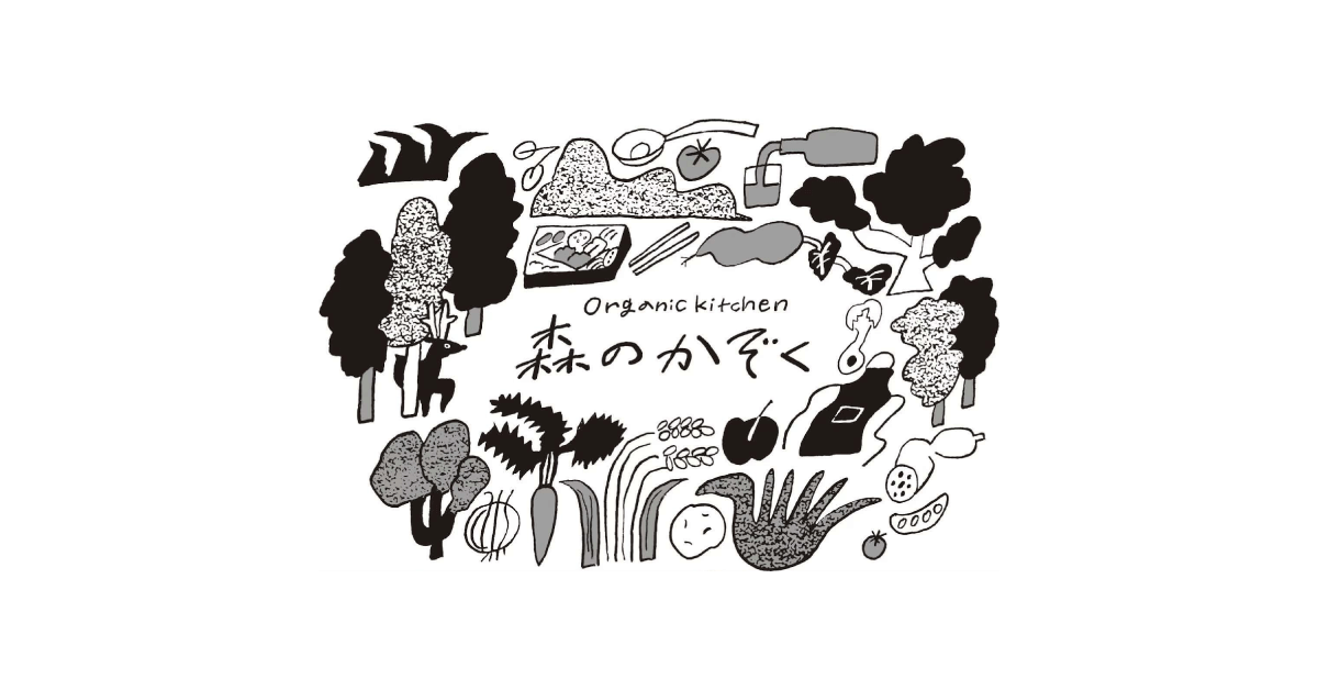 そのやま農園株式会社